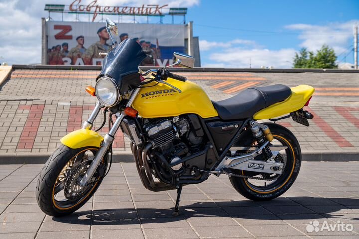 Honda CB400SF
