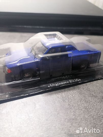 Автолегенды СССР Москвич 2335