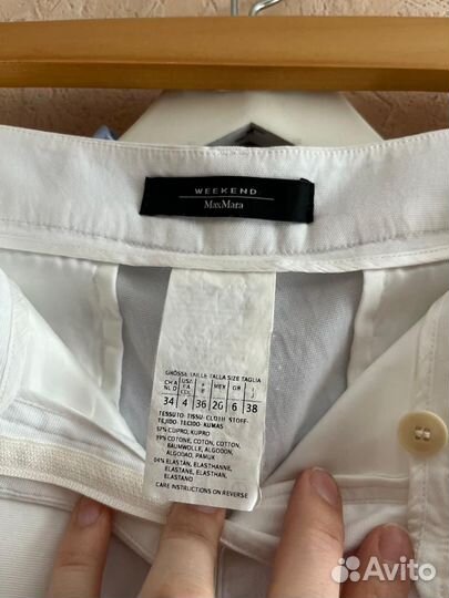 Кюлоты максмара MaxMara