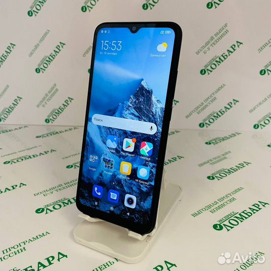 Смартфон Xiaomi Redmi 9A (M2006C3LG) 2/32GB №93746