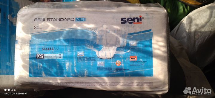 Памперсы подростковые seni 30 шт