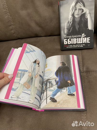 Книги блогеров Жидковский Краснова Набокова