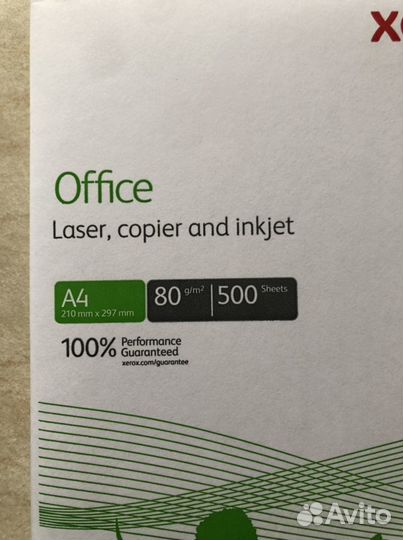 Бумага Xerox A4