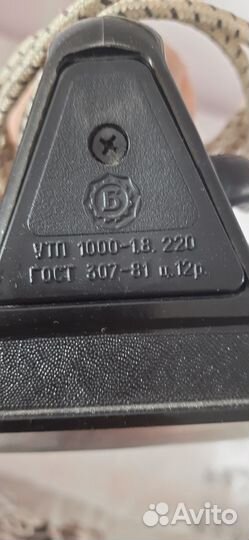 Утюг СССР тяжелый