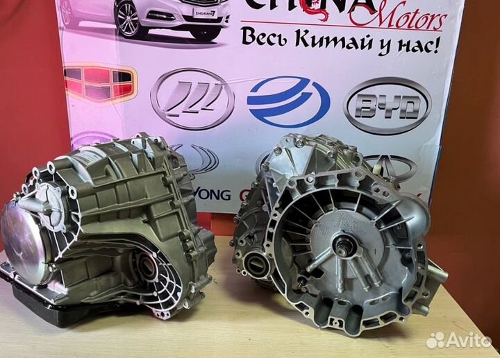 Вариатор Geely Emgrand EC7 VT2 новый