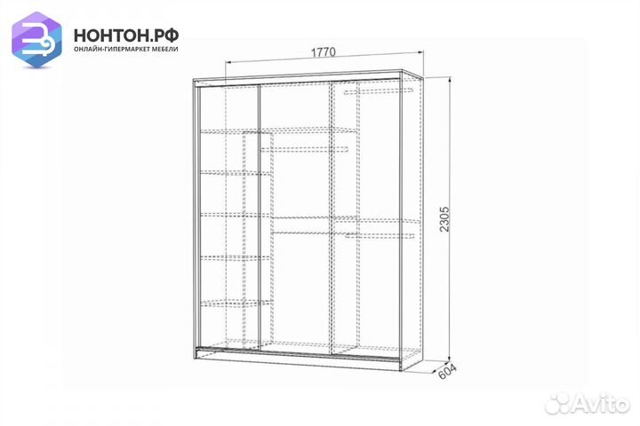 Шкаф-купе Бассо 7-600 18 дуб сонома
