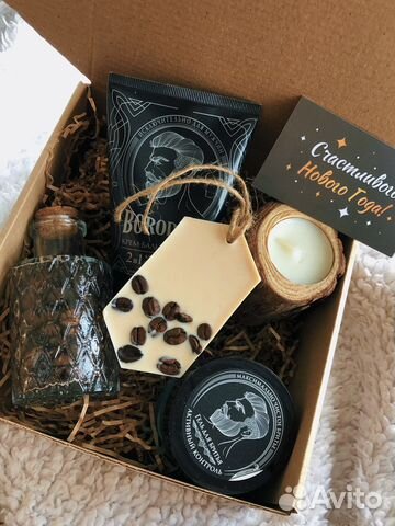 Мужской подарок набор