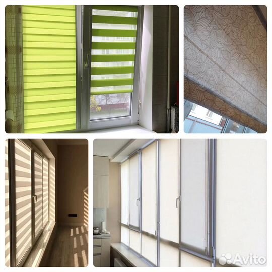 Рулонные шторы жалюзи День Ночь