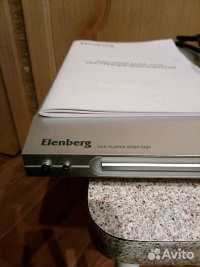 DVD-плеер Elenberg dvdp-2420