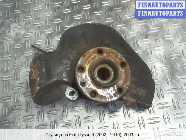 Ступица перед/лево Peugeot 807, 2003 2.0 Дизель