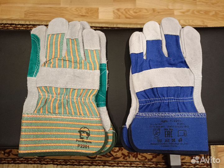 Перчатки рабочие нитриловые и зимние