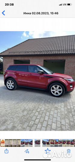 Land Rover Range Rover Evoque 2.2 AT, 2013, 171 600 км