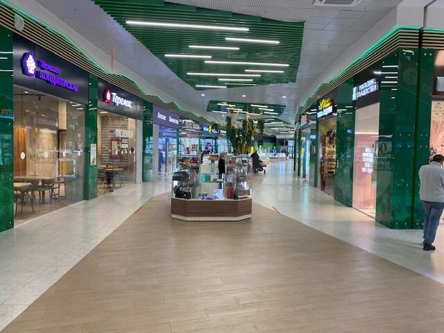 Торговая площадь под 