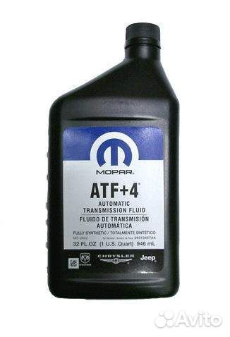 Масло трансмиссионное atf+4 0,946л