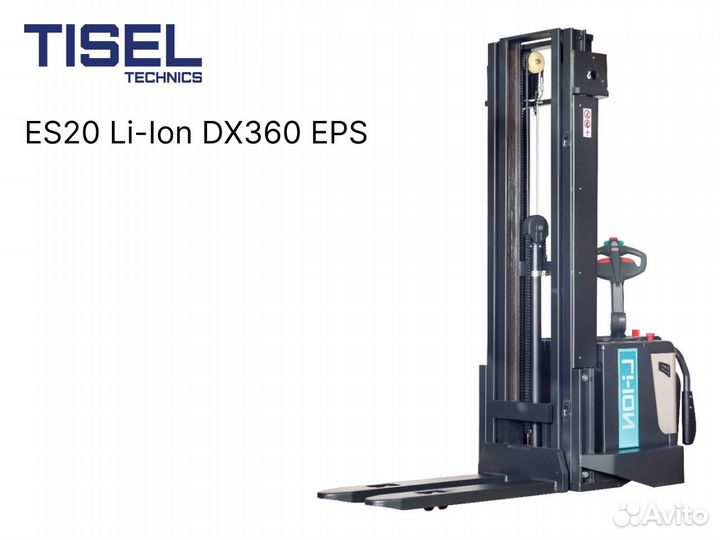 Штабелер самоходный Tisel ES20 Li-Ion DX360 EPS