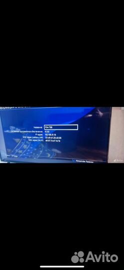 Sony playstation 4 аренда