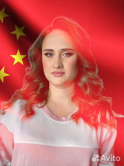 Посредник байер Китай