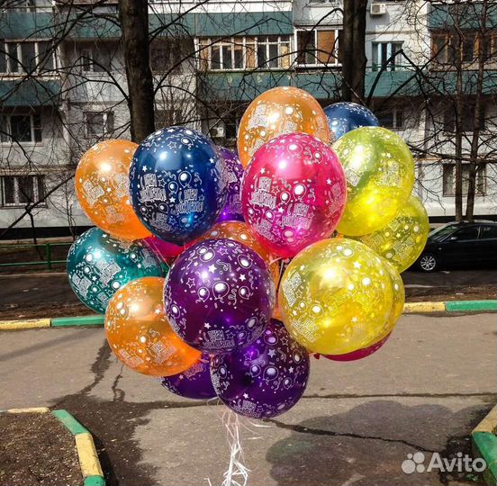 Товары для праздника