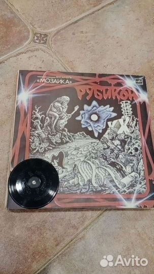 Пластинки виниловые (для декора)
