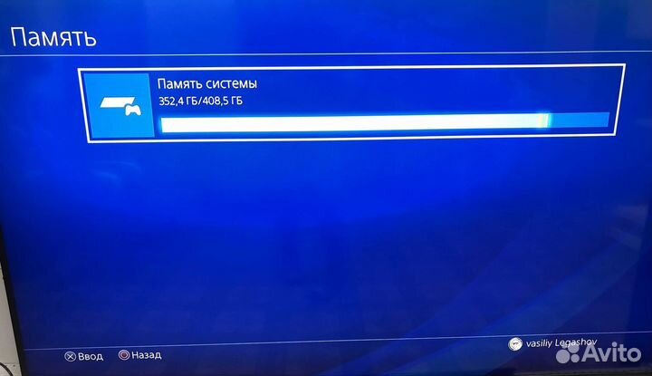 Игровая приставка Sony PlayStation 4 Fat 500 GB