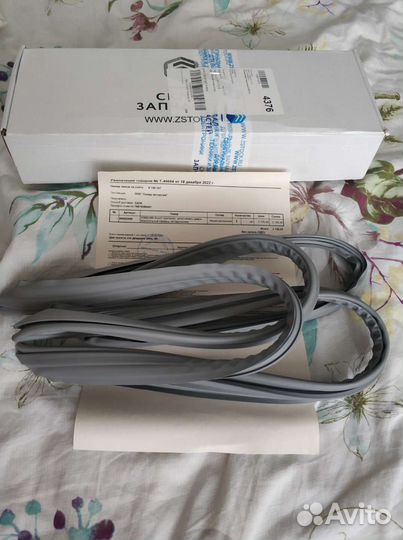 Уплотнитель двери морозильной камеры Bosch