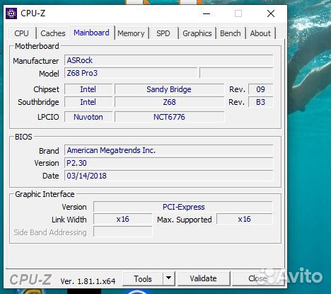 Intel core i5 2500k + мать z68 pro3 + 16 gb g.skil
