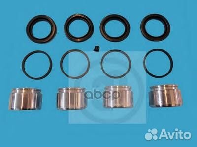 Ремкомплект тормозного суппорта с поршнем пер