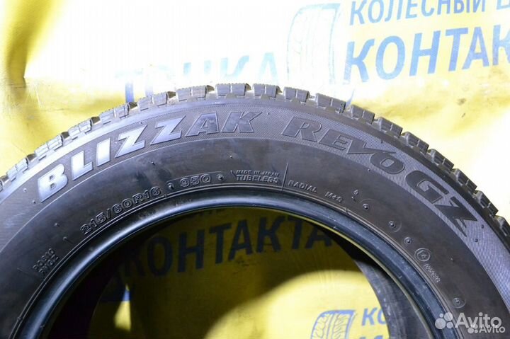 Bridgestone Blizzak Revo GZ 215/60 R16