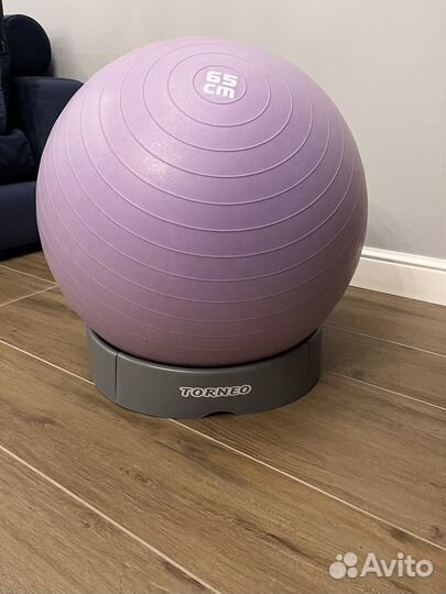 Мяч гимнастический 65 см с подставкой