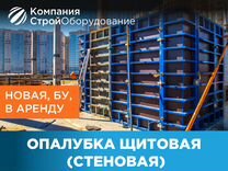 15 dwg 300 винт стяжной для опалубки