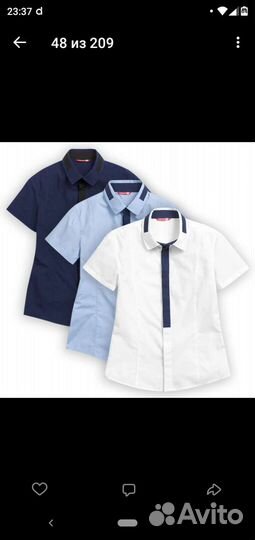 Новый пиджак + рубашка