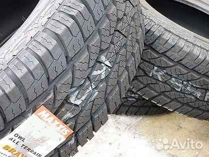 Maxxis AT-771 Bravo 245/75 R16