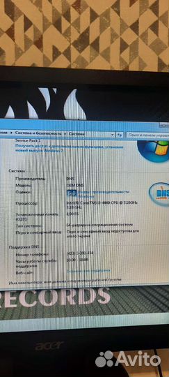 Системный блок i5