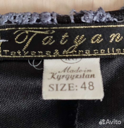 Платье женское