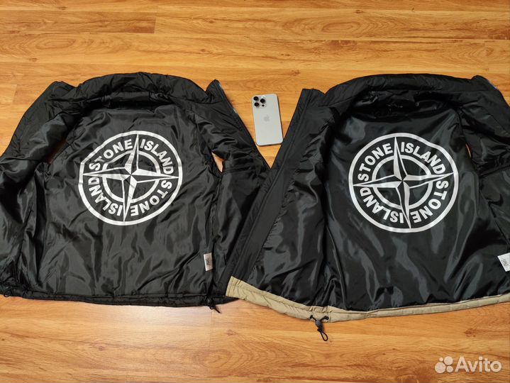 Жилетка Stone island Lux