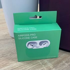 Чехол на AirPods Pro