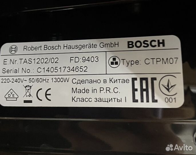 Капсульная кофемашина bosch tassimo