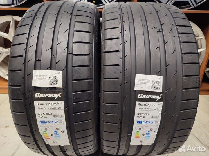 Gripmax SureGrip Pro Sport 285/40 R22 и 325/35 R35 114Y
