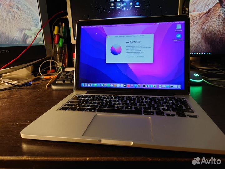 Apple MacBook Pro 13 retina 2015