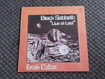 Black sabbath live AT last Оззи Осборн