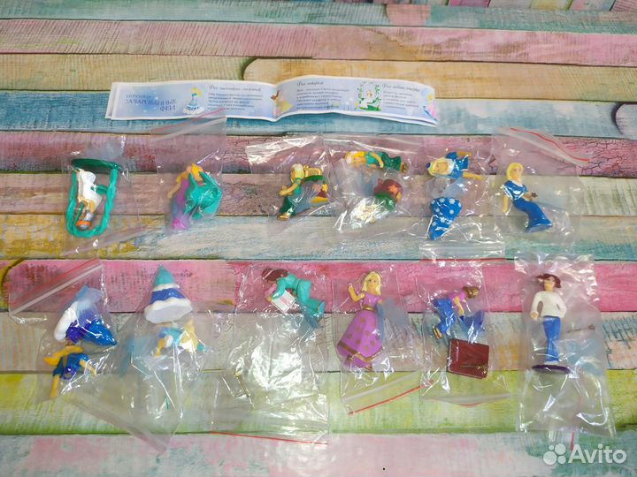 Ландрин- феи, Врунгель, сказки