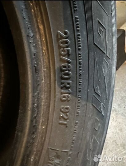 Toyo 800 Plus 205/60 R16