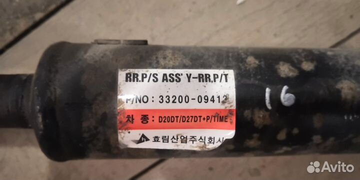 Продаю карданный вал SsangYong Kyron II 2007