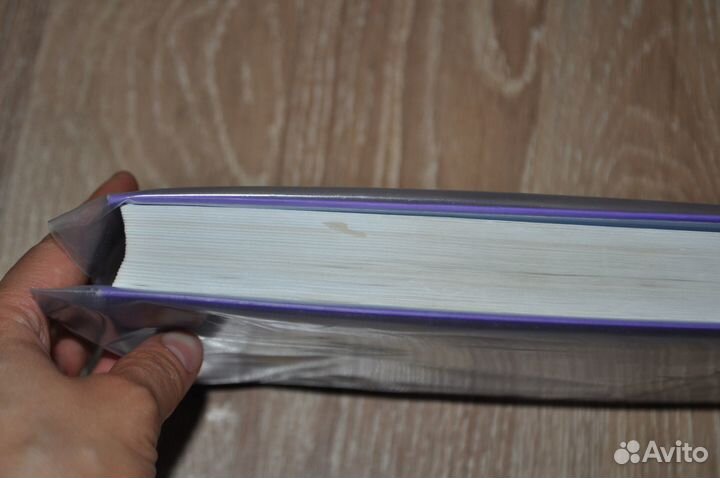 Новый язык телодвижений. Аллан и Барбара Пиз