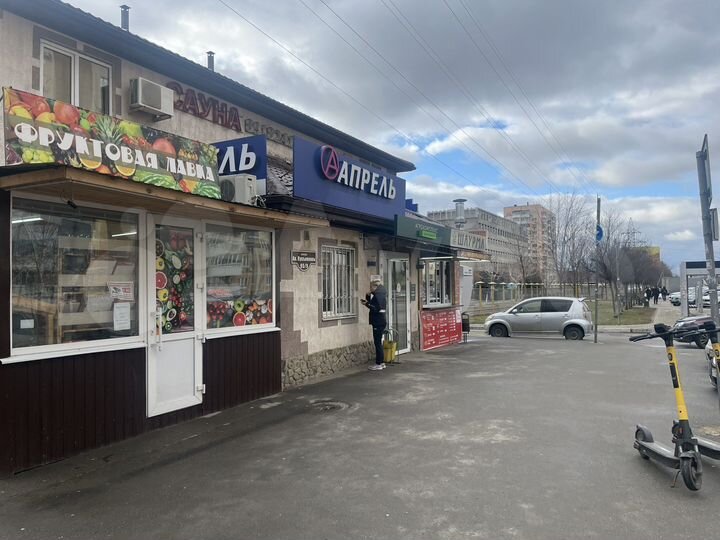 Торговая площадь, 14 м²