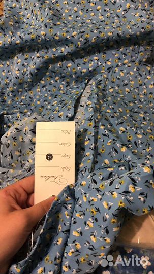 Новое платье