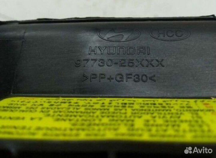 Диффузор вентилятора кондиционера Акцент