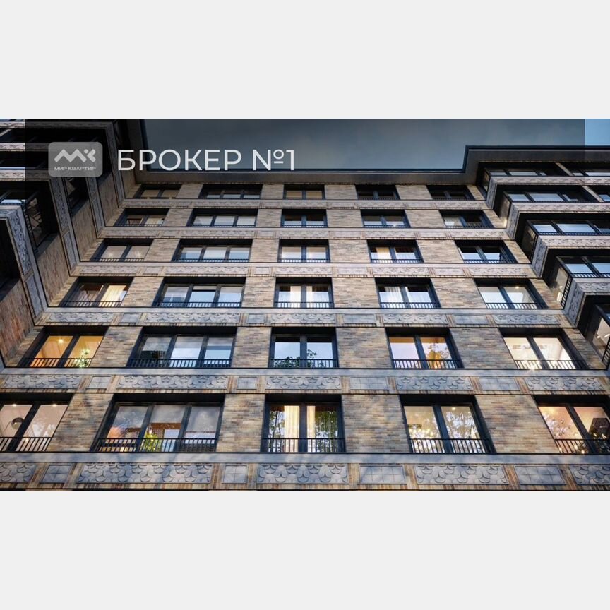 Квартира-студия, 31,7 м², 10/10 эт.