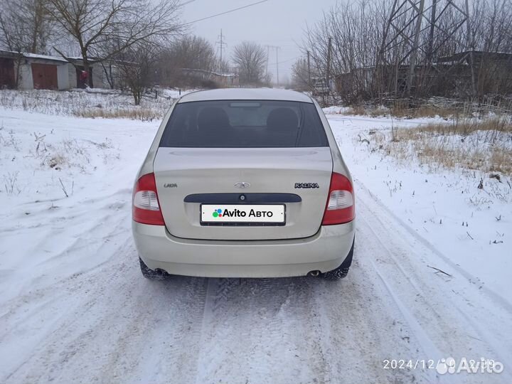 LADA Kalina 1.6 МТ, 2010, 265 000 км