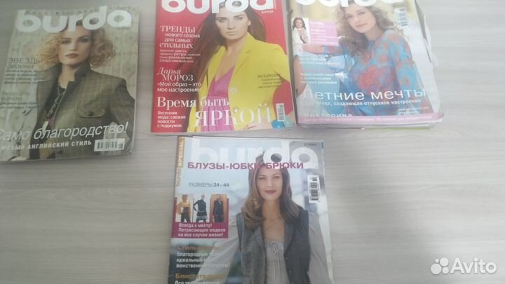 Журналы burda бурда с выкройками